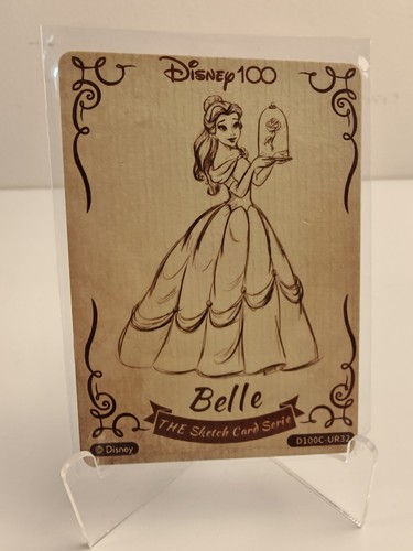Belle card fun wood sketch - card.fun,