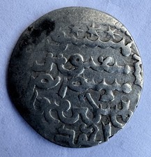 ILKHAN (Mongol)Ahmad Teku*dar