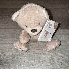 MOTHERCARE BEIGE BROWN