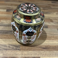 Royal Crown Derby Old Imari 1128 Small Lidded Ginger Jar 11cm first quality