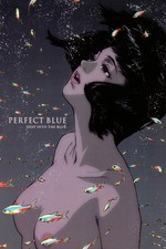 New Perfect Blue 1998 MOVIE