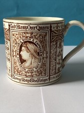 Queen Victoria Copeland Diamond Jubilee Mug 1897 Superb Condition 