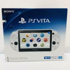 【Unused】SONY PlayStation