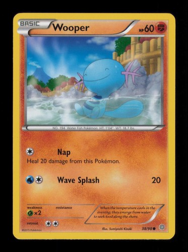 Wooper common mp - wooper, 38/98