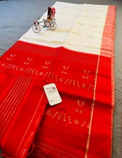Red And White Half Silk Tant