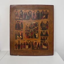 Twelve Great Feasts, restored
