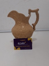 7" Charles Meigh Relief