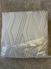 Next Superking Duvet Cover Set