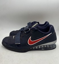 Nike Romaleos 2 Obsidian Blue