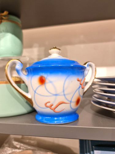 Blue white ceramic sugar - &,