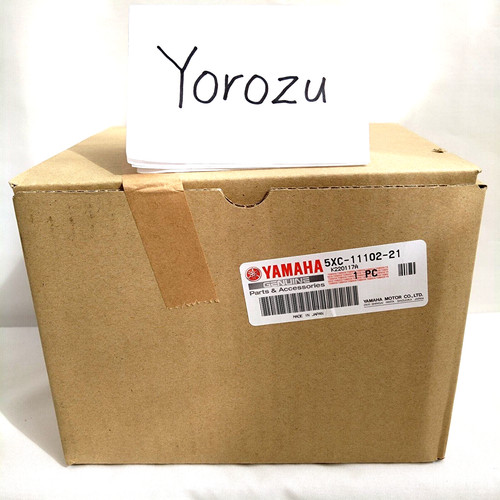 New genuine yamaha 2007 2009 - genuine, 2007-2009