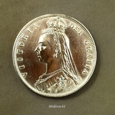 1887  Queen Victoria Jubelee