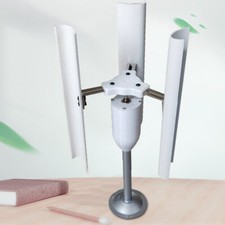 12V Vertical Wind Turbine