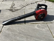 Kawasaki KRH300A Hand Held Blower