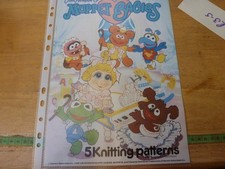 Jim Henson Muppet Babies Gary