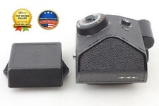 [N MINT] Kiev TTL Prisma Prism