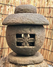 Vintage Japanese Stone Lantern