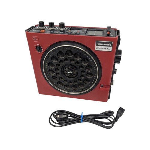 Panasonic 888c rare am - ,