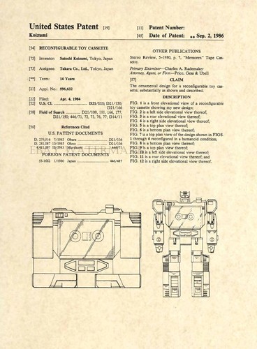 Official soundwave patent - us,