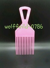 PROFESSIONAL PLASTIC AFRO HAIR