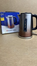 Russell Hobbs, Eclipse