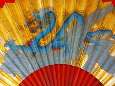 Large Oriental Chinese Dragon