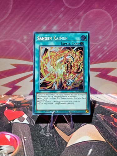 Sangen kaimen - sangen, rare)