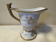 Vintage Spode Fine Stone White