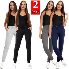 2 Pack Womens Joggers