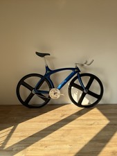 Corima cougar carbon track - corima,