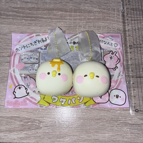 Ibloom kanahei sharebread - kanahei,