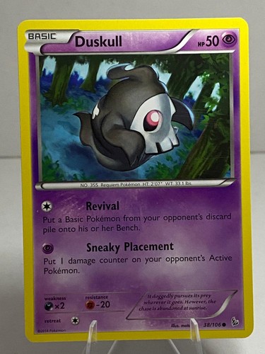 Duskull 106 common - duskull,