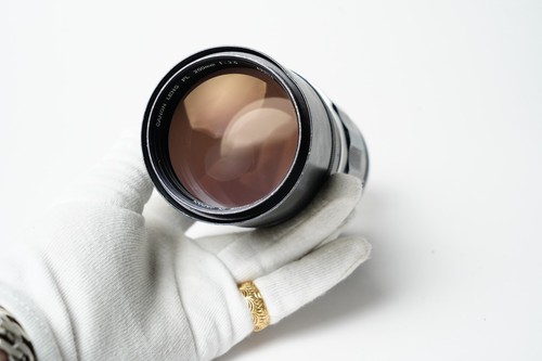 Canon 200mm full frame - fl,