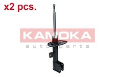 X2 PCS FRONT SHOCK ABSORBER