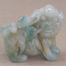 Vintage Mid 20th Century Hand Carved Jade Pixiu Creamy Green And Yellow 4×3×2 Cm