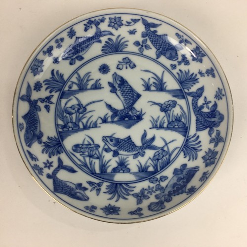 Japanese porcelain plate vtg - japanese,