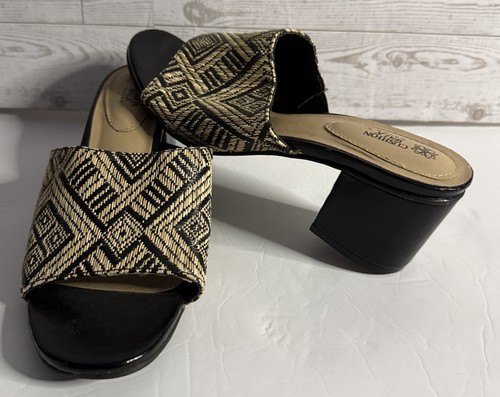 Cushion walk avon tribal - cushion,