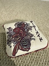 RARE! TaylorMade Vault Spider Putter Headcover - “PLAYING KOI” 