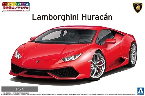 Aoshima lamborghini - aoshima,