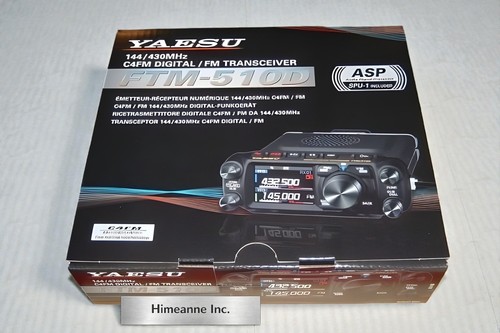 Ftm 510d asp amateur radio - asp,