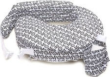 My Brest Friend Nursing Pillow