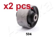 X2 PCS REAR MOUNTING CONTROL TRAILING ARM SET GOM-594 ASHIKA I