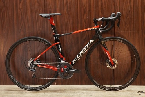 Kuota kryon cofidis disc full - kryon,