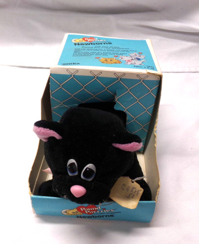Vintage pound purries plush - purries,