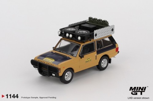 Tsm mini range rover - tsm,