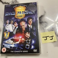 Space Precinct: The Complete