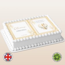 Personalised First Holy