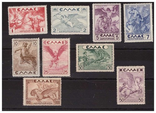 Greece 1935 air - -,
