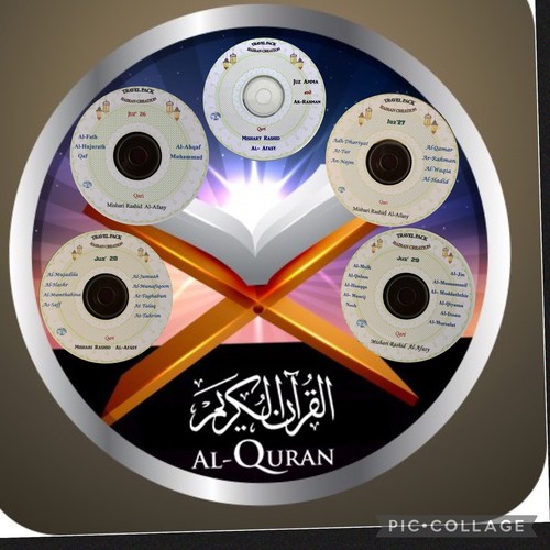 Quran audio for cars 5 - quran,