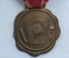 Royal Arch Mason of Missouri